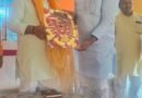 विंढमगंज पहुँचे लघु उद्योग राज्य मंत्री हंसराज विश्वकर्मा, एमएलसी चुनाव को लेकर कार्यकर्ताओं में भरा जोश