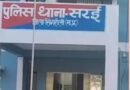 सरई क्षेत्र में बेखौफ पशु तस्करी