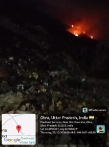 ओबरा: अंधेरे में NGT के नियमों की धज्जियां, सेक्टर-9 ओम चौराहे पर जल रहा जहरीला कचरा; सवाल पूछने पर EO ने नंबर किया ब्लॉक