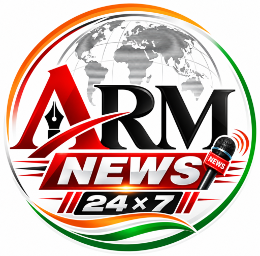 ARM NEWS